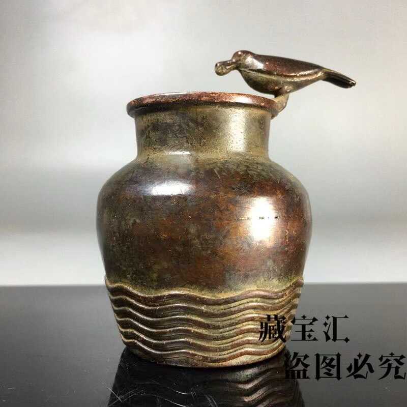 Vintage Collection Bronze Crow - Vintage Collectible Bottles recension och pris