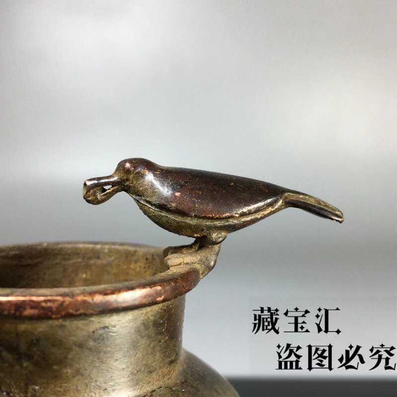 Vintage Collection Bronze Crow - Vintage Collectible Bottles recension och pris